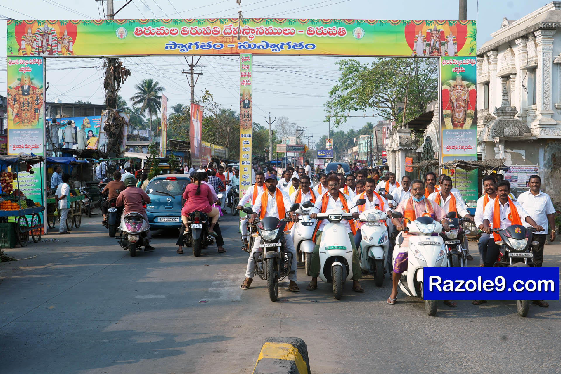 Srinivasa Kalyanam - vegivaaripalem - 2026